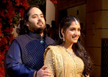 Occasion of happiness in Ambani family, Anant and Radhika got engaged amidst traditional rituals, Anant Ambani and Radhika Merchant get engaged