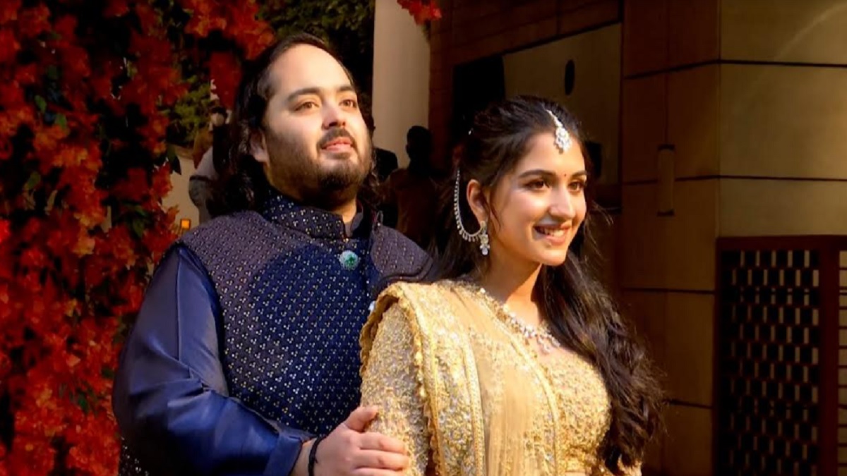 Occasion of happiness in Ambani family, Anant and Radhika got engaged amidst traditional rituals, Anant Ambani and Radhika Merchant get engaged