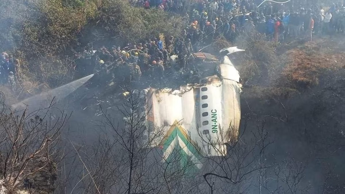 The first video of the Nepal plane incident surfaced, showing the horrific scene of the accident