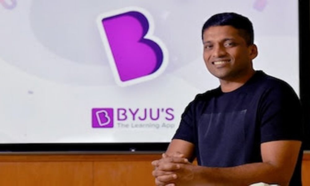 Edtech company BYJU fired 1,000 people, took this big step a few days ago