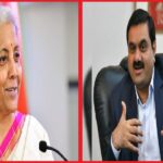 Finance Minister Nirmala Sitharaman broke her silence amidst the furore in Adani Group, know what she said...