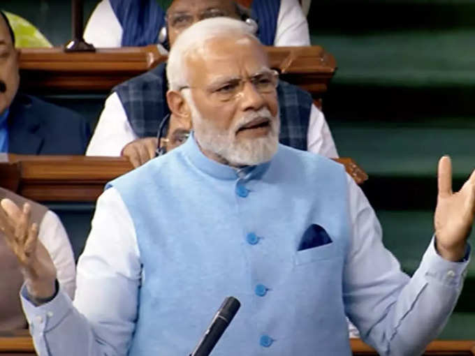 Modi shot a lot of arrows at the opposition in the Lok Sabha