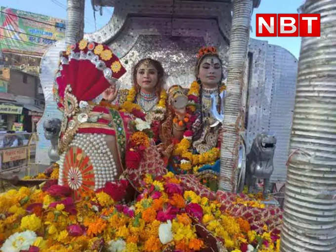 marriage according to hindu rituals