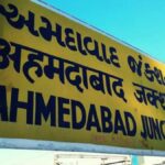 Will Ahmedabad be renamed as Karnavati?  What did the Congress say on the demand of ABVP?