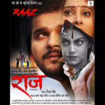 raaz-bhojpuri-movie