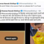 Shamas Nawab Siddiqui Tweet against Nawazuddin Siddiqui