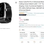 Noise Smartwatch Price