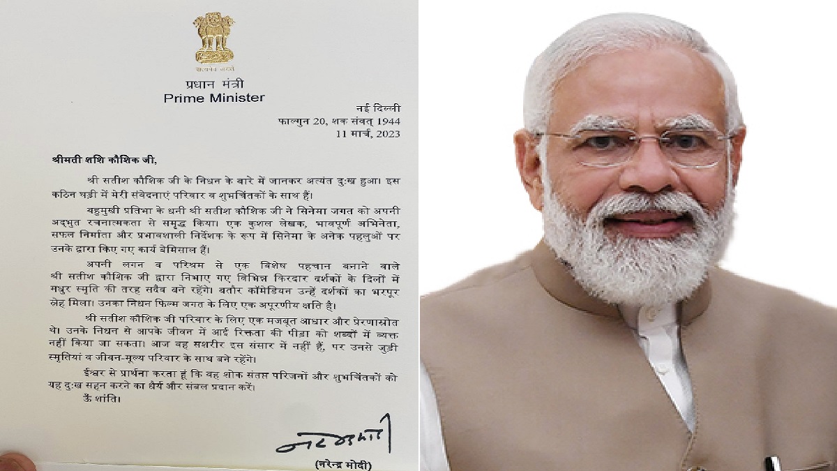 Satish Kaushik: Pm Modi wrote condolence letter to Satish Kaushik's wife, Shashi Kaushik expressed gratitude