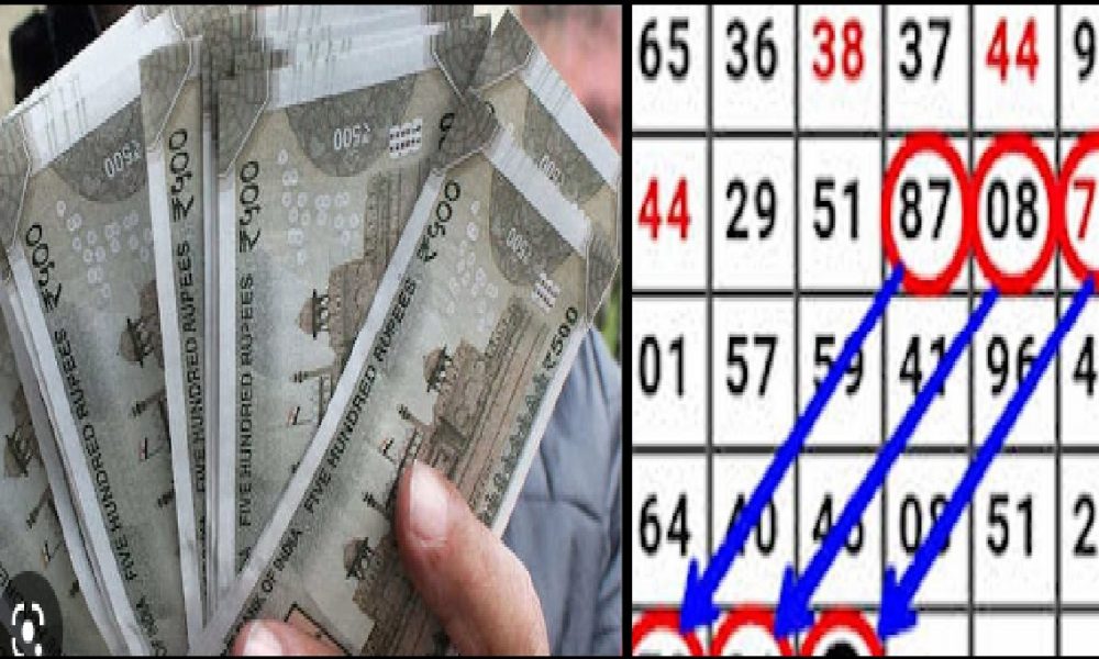 Satta King Result 2023: Whoever put this number in Gali, Faridabad and Ghaziabad, it rained money, check Satta King's winning numbers
