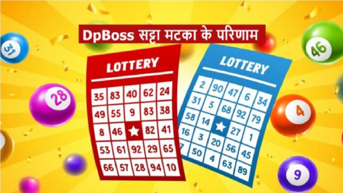 Satta King Result 2023: Did the money rain on you?  Those who believe in these numbers have lost their battle, see here the winning numbers of April 11