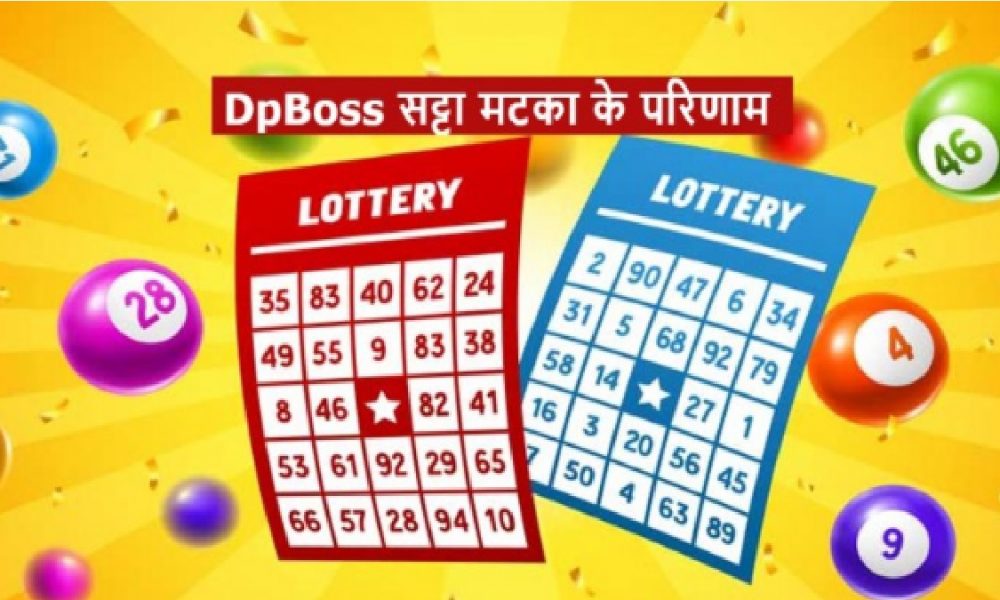 Satta King Result: Who became the 'real king' of Satta King?  Check April 10 Winning Numbers