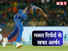 World champion bowler came in Mumbai Indians, big change in Rohit's team before the match against RR!