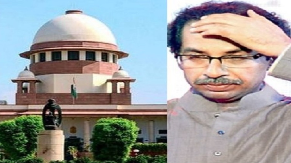 supreme court and uddhav thackerey