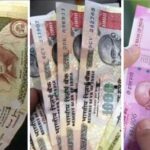 2000 Rupees Notes: Demonetisation is not new, till now notes have been closed so many times in India