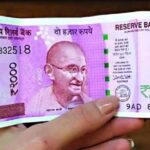 2000 Rupees Notes: Now 2 thousand notes will not be printed, RBI's big decision