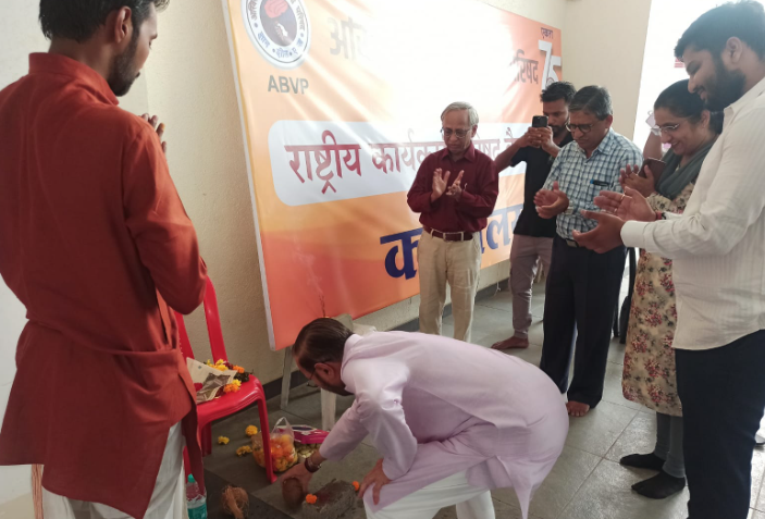 ABVP: Bhoomipujan of ABVP National Executive Council, Pune meeting completed;  Former Union Minister Prakash Javade was present