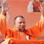 CM Yogi: CM Yogi wishes for the bright future of the students who passed the examinations