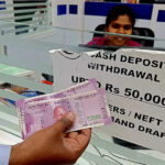 Delhi: Some banks can fill the form