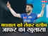 Naveen Ul Haq IPL Controversy: Naveen Ul Haq washed away the slogans of 'Kohli, Kohli', gave a befitting reply