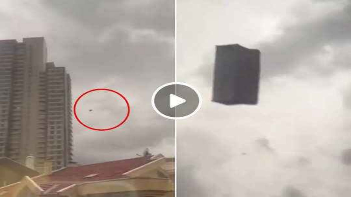 Turkey: Suddenly 'sofa' started flying in the sky, everyone was surprised to see such a wonderful sight, video viral
