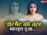 Will Priyanka-Ankit Gupta be seen in 'Nach Baliye 10', then we will have to express openly!