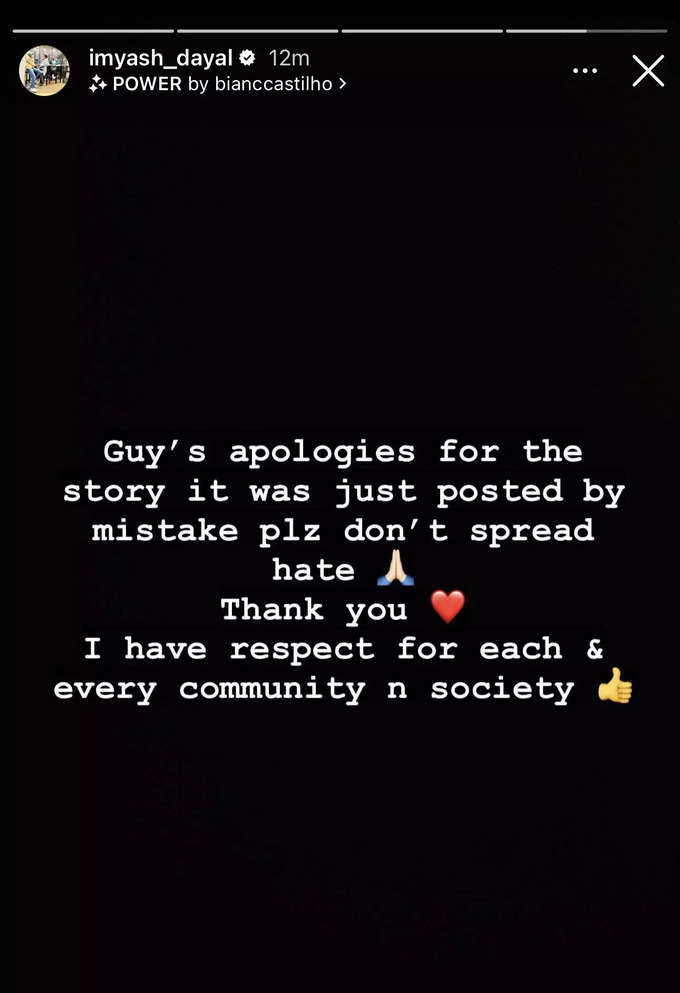 Yash Dayal's apology