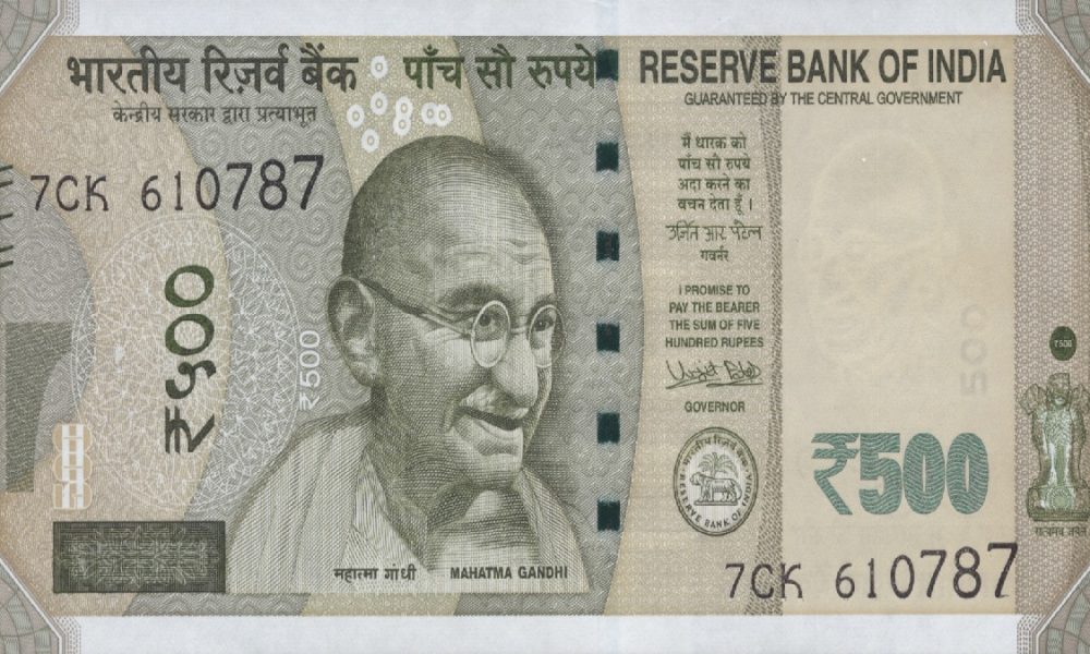 RBI Decision: Apart from 2000, if you also have 500 rupee notes, then read this news carefully.