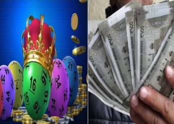 Who became the real winner of Satta King?  Check July 1st Winning Numbers