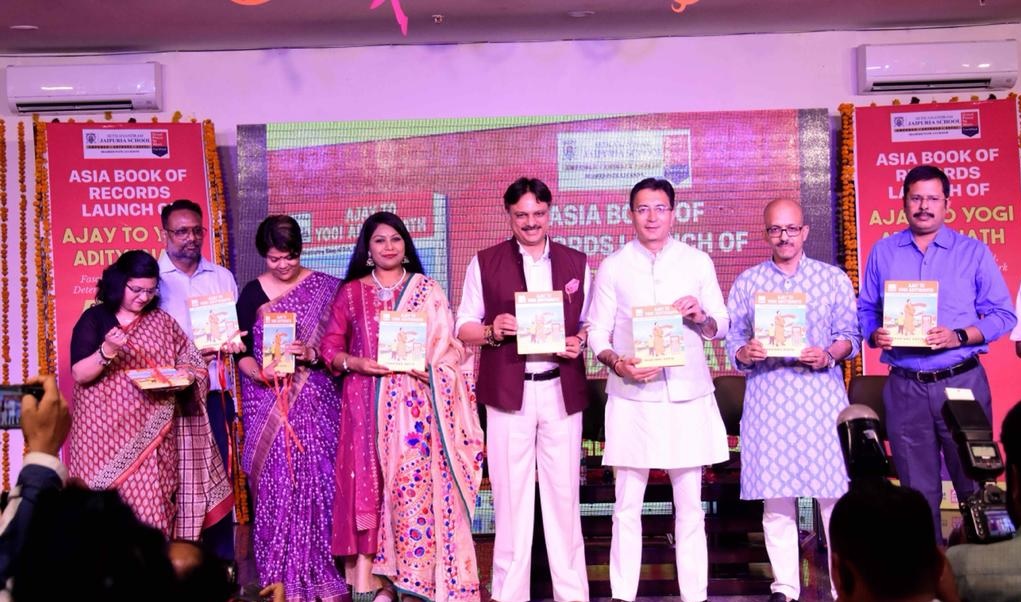 UP: 'Ajay to Yogi Adityanath' created history as soon as it was launched, graphics novel made place in 'Asia Book of Records'