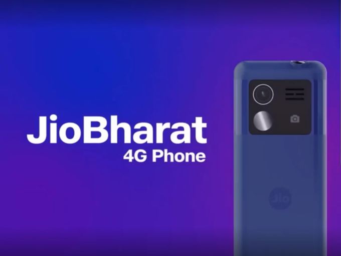<strong>JioBharat 4G Smartphone:</strong>” title=”<strong>JioBharat 4G Smartphone:</strong>” placeholder=”https://static.langimg.com/thumb/76874587/Navbharat Times.jpg?width=540&height=405&resizemode=75″/></div>
<p>Reliance Jio recently launched the JioBharat 4G smartphone priced at Rs 999.  This includes HD calling, UPI payments and access to OTT platforms like JioCinema</p>
<p></span></div>
