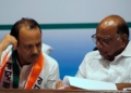 Ajit got Sharad Pawar's support?  After becoming the deputy CM, this explosive disclosure was made