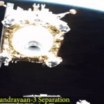 Chandrayaan Kahan Pahuncha: Now Chanda Mama is not far away!  Crossing the first step, see where our Chandrayaan-3 reached