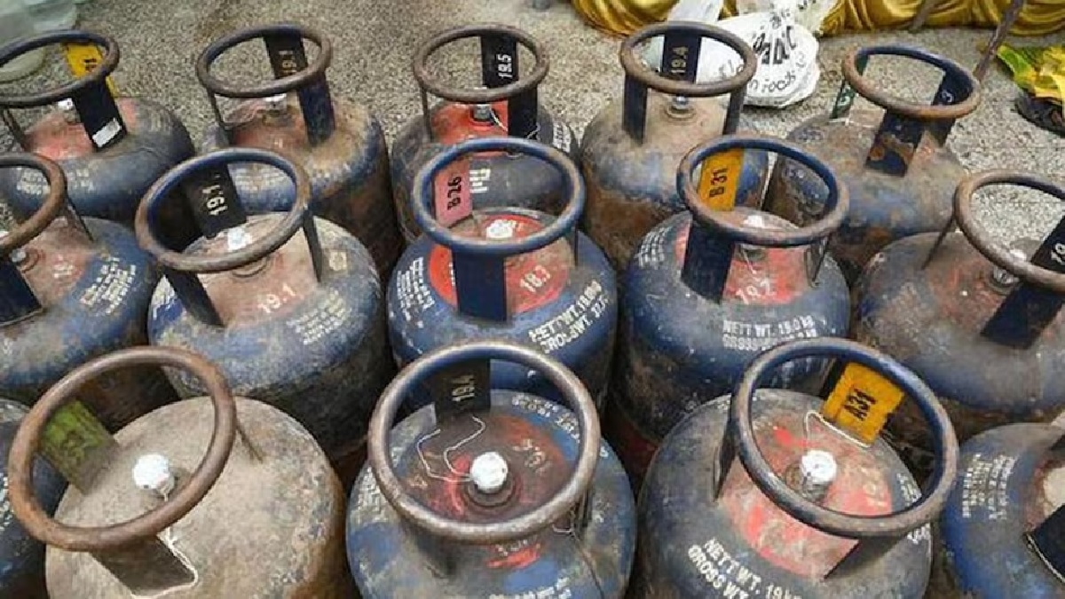 Commercial LPG Gas Cylinder Price