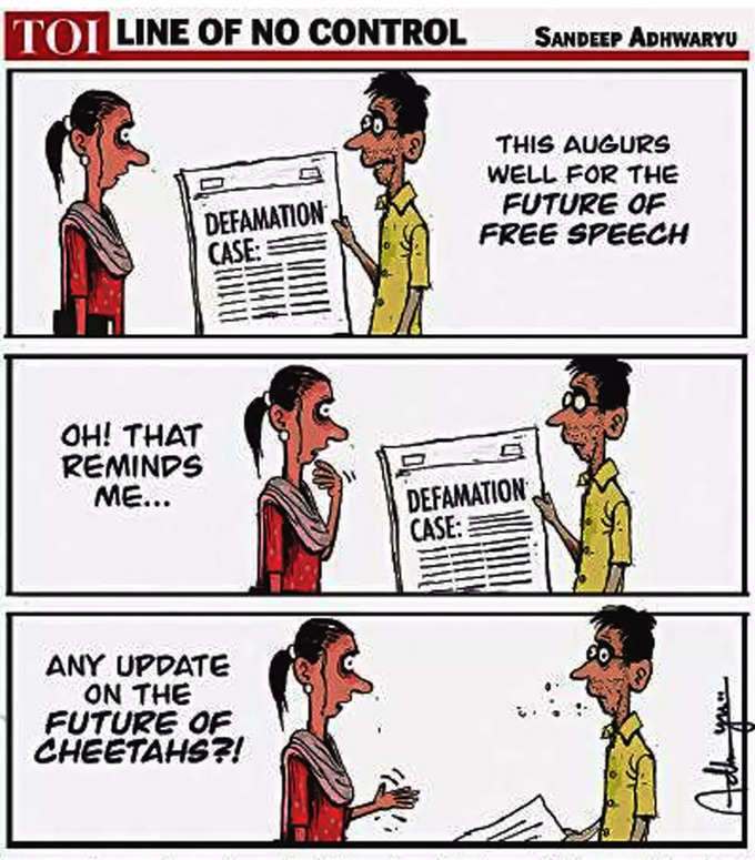 Rahul Cartoon