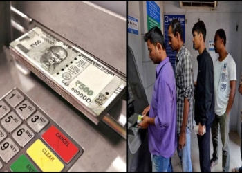 Now Indians have lost interest in 'cash'! ATM users have also reduced, these shocking figures have come out.