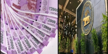 Date for exchange of Rs 2000 notes extended, now notes can be changed till 7th October, know the latest notification of RBI