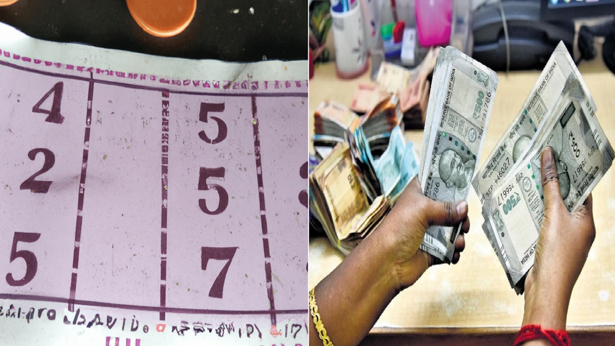 It rained notes on the first day of the month, see the list of winning numbers here