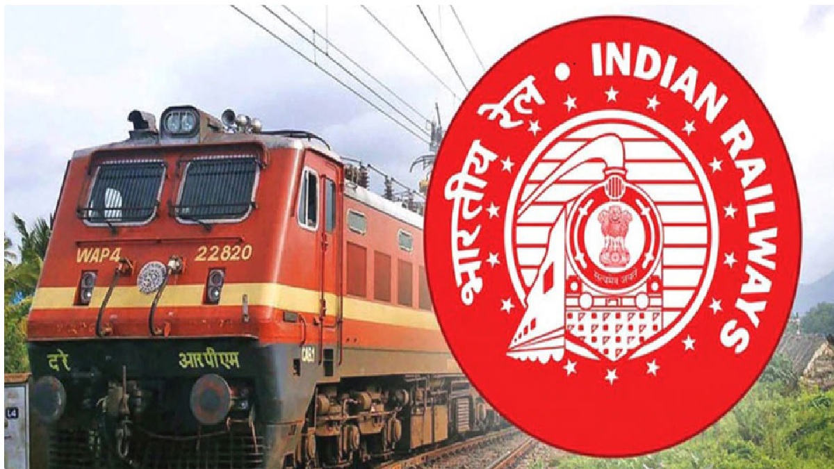 Railway News: Passengers please pay attention, Railways took this decision before Chhath festival.
