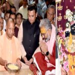 CM Yogi visited Banke Bihari temple, took stock of preparations for PM Modi's visit to Mathura
