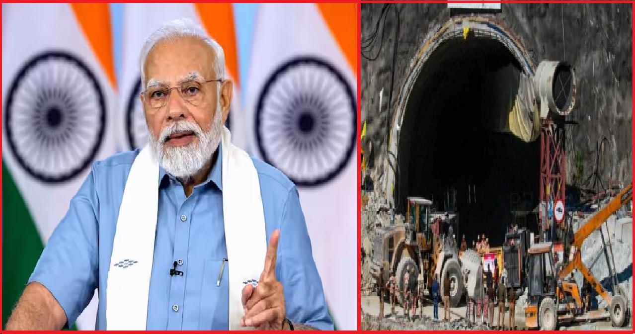 Uttarkashi Tunnel Rescue: Prime Minister took information about the arrangements made after the workers were taken out of the tunnel.