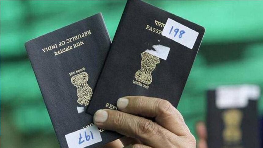 What is mPassport Seva App and How to Use - What is mPassport Seva App through which you can easily get passport made at home, know the complete process