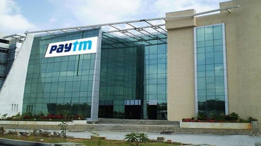 Layoff In Paytm: Layoff in Paytm again, this time more than 1000 employees laid off, Paytm layoff more than 1000 employees