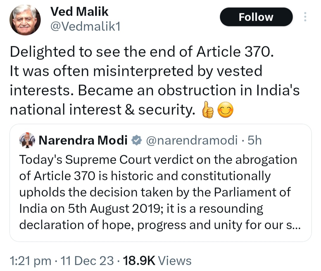 Armed forces veterans said these things while appreciating the Supreme Court's decision on the end of Article 370