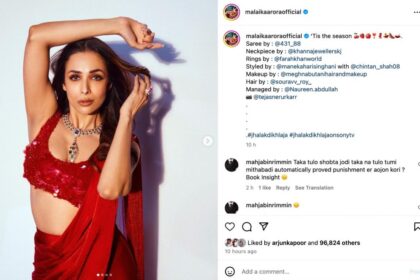 Arbaaz Khan Wedding Updates: Amidst the news of Arbaaz Khan's second marriage, Malaika Arora posted a picture in red saree, then fans gave such funny reactions.