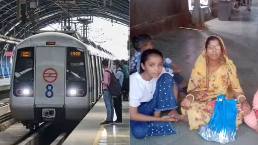 Delhi government took action in case of woman's death in metro, sought report from DMRC
