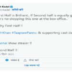 Dunki Twitter Review: Shahrukh Khan ready to give third blockbuster in a year, people said- "Hirani sir knows the public's taste", Shahrukh Khan ready to give third blockbuster in a year, people said- "Hirani sir knows the public's taste"