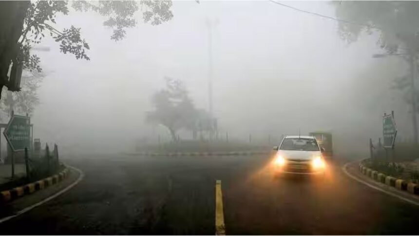 Weather Today: These 15 states including Delhi are wrapped in dense fog