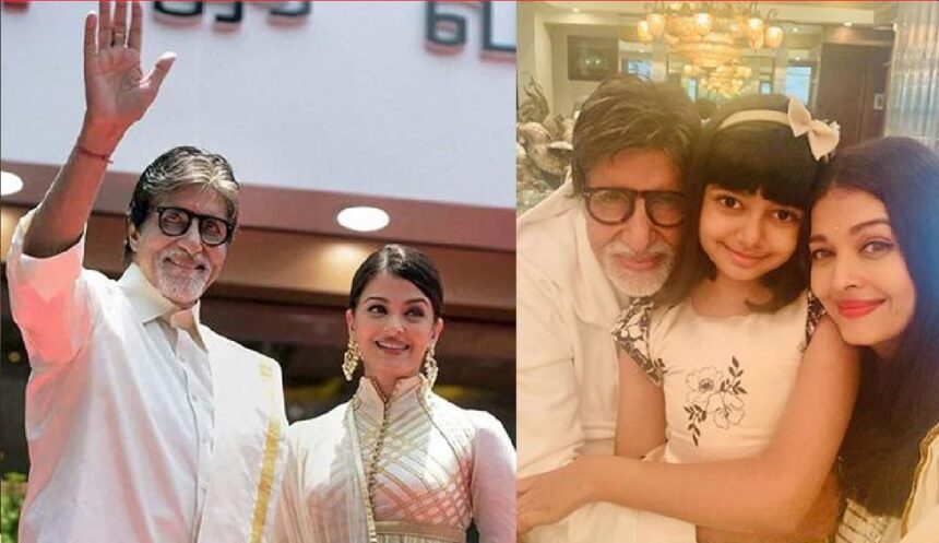 When there was a rift in the relationship between Aishwarya and Abhishek, Big B got tensed.  Now...!