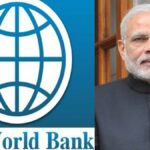 World Bank On GDP Of India: World Bank also approved the economic policy of Modi government, said - India will again overtake all countries in growth rate!, World Bank says in its global economic prospects report that India will surpass every country in GDP.