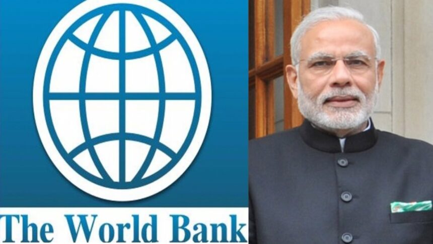 World Bank On GDP Of India: World Bank also approved the economic policy of Modi government, said - India will again overtake all countries in growth rate!, World Bank says in its global economic prospects report that India will surpass every country in GDP.